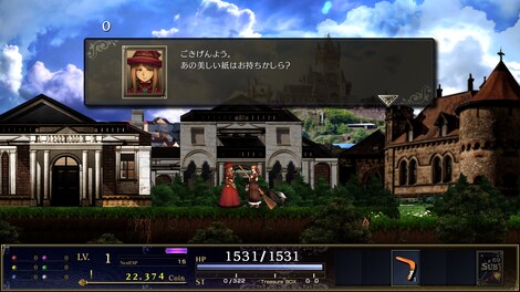 Astlibra Revision Gaiden: The Cave of Phantom Mist (PC) - Steam Key - GLOBAL - 9