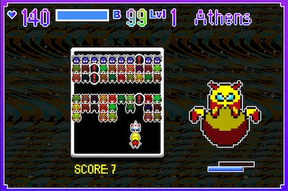 Athenian Rhapsody (PC) - Steam Account - GLOBAL - 3