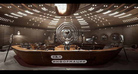 Atomic Heart | Gold Edition (PC) - Steam Account - GLOBAL - 11