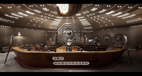 Atomic Heart | Gold Edition (Xbox Series X/S) - Xbox Live Key - EUROPE - 11
