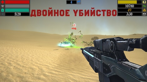 Attack Of Insects Steam Key GLOBAL - 2
