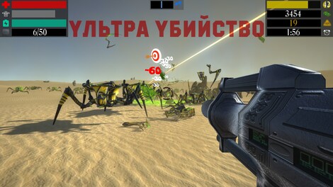 Attack Of Insects Steam Key GLOBAL - 6