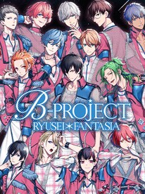 B-Project: Ryuusei Fantasia (PC) - Steam Key - GLOBAL - 1