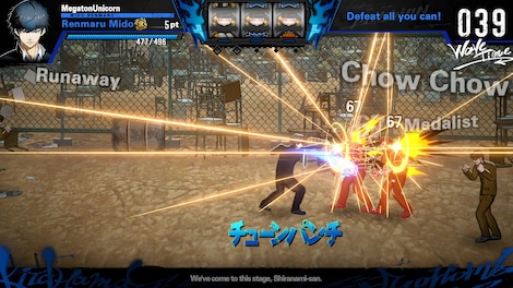 Bad Boy Brother (PC) - Steam Key - GLOBAL - 6