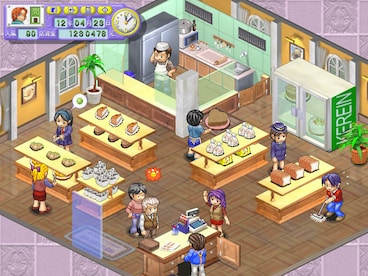 Bakery Steam Key GLOBAL - 0