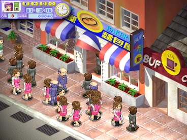 Bakery Steam Key GLOBAL - 7