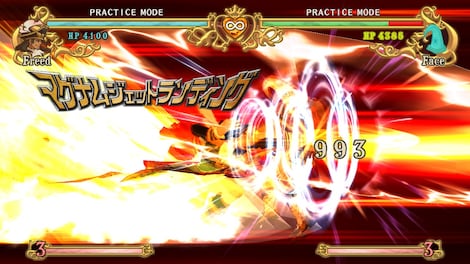 Battle Fantasia -Revised Edition (PC) - Steam Gift - GLOBAL - 4