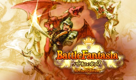 Battle Fantasia -Revised Edition (PC) - Steam Gift - GLOBAL - 2