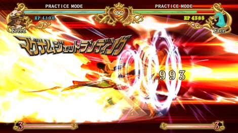 Battle Fantasia -Revised Edition (PC) - Steam Key - GLOBAL - 4
