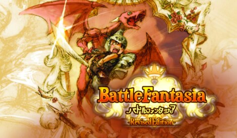 Battle Fantasia -Revised Edition (PC) - Steam Key - GLOBAL - 2