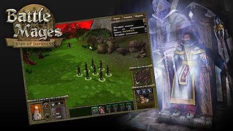Battle Mages: Sign of Darkness (PC) - Steam Gift - GLOBAL - 11