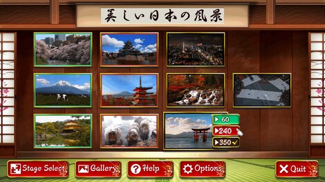 Beautiful Japanese Scenery - Animated Jigsaws (Nintendo Switch) - Nintendo eShop Key - EUROPE - 7