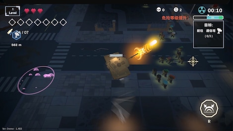 Before The Dawn (PC) - Steam Key - GLOBAL - 3