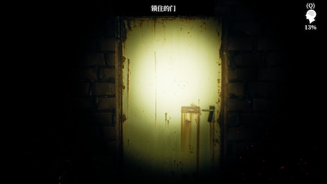 Below the Surface: Uncovering the Truth in the Sewers (PC) - Steam Key - GLOBAL - 4