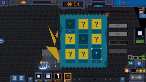 变量 Variables Steam Key GLOBAL - 3