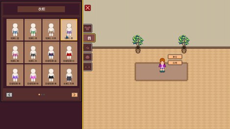 Big Winner (PC) - Steam Account - GLOBAL - 8