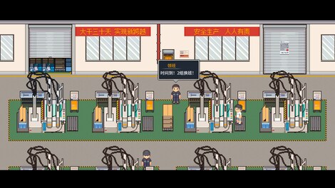 Big Winner (PC) - Steam Account - GLOBAL - 6