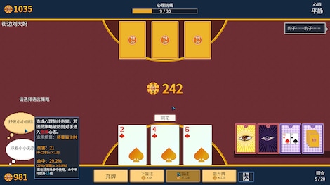 Big Winner (PC) - Steam Gift - NORTH AMERICA - 5