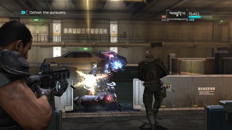 Binary Domain Collection Pack (PC) - Steam Key - EUROPE - 16