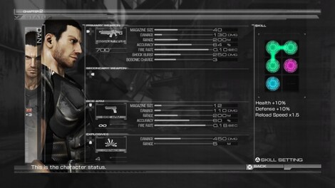 Binary Domain - Dan Marshall Pack Steam Key GLOBAL - 3