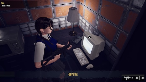 Bio Goddess: Doomsday Begins (PC) - Steam Key - GLOBAL - 6