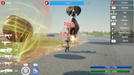 Black Gunner Wukong (PC) - Steam Key - GLOBAL - 4