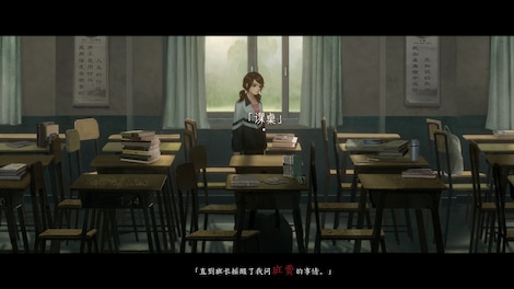 Black Sheep (PC) - Steam Key - GLOBAL - 9