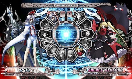 BlazBlue: Calamity Trigger GOG.COM Key GLOBAL - 12