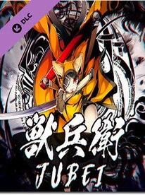 BlazBlue Centralfiction - Additional Playable Character JUBEI DLC Steam Key GLOBAL - 1