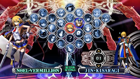 BlazBlue: Chronophantasma Extend Xbox Live Key UNITED STATES - 13