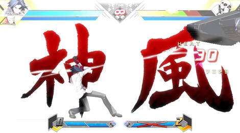 BlazBlue Cross Tag Battle Ver 2.0 Expansion Pack - Steam - Gift GLOBAL - 8