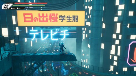 Blind Fate: Edo no Yami (PC) - Steam Account - GLOBAL - 6