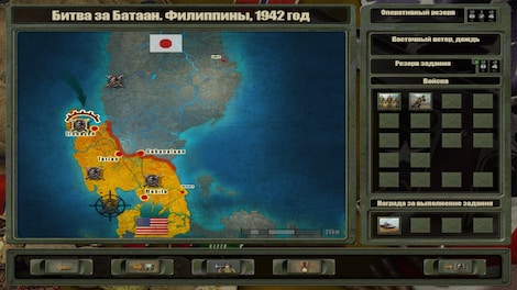 Blitzkrieg 2 Anthology Steam Key GLOBAL - 9