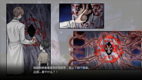 Blood Flowers (PC) - Steam Key - GLOBAL - 10