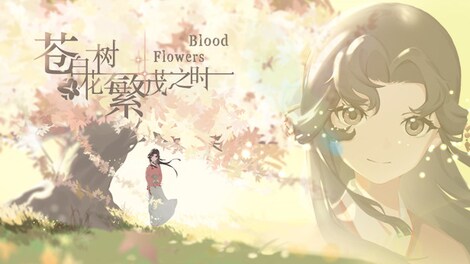 Blood Flowers (PC) - Steam Key - GLOBAL - 0
