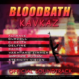 Bloodbath Kavkaz - Soundtrack Steam Gift CIS - 4