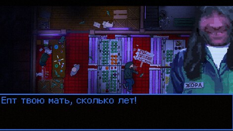 Bloodbath Kavkaz Steam Key GLOBAL - 4