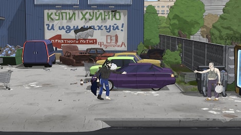 BOMJMAN (PC) - Steam Key - GLOBAL - 5