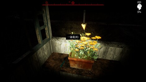 Borderline Homicide (PC) - Steam Account - GLOBAL - 7