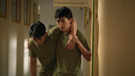 Breakout 13 (PC) - Steam Gift - NORTH AMERICA - 14