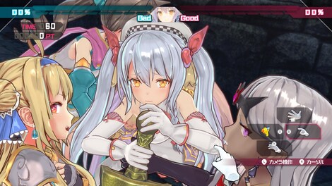 Bullet Girls Phantasia - Steam - Key GLOBAL - 5