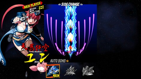 BULLET SOUL Steam Gift EUROPE - 5