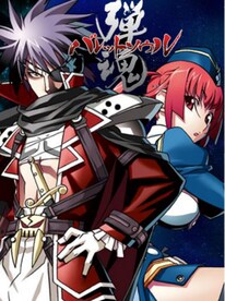 BULLET SOUL Steam Gift EUROPE - 1