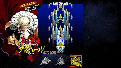 BULLET SOUL Steam Gift GLOBAL - 3