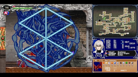 Castlevania Dominus Collection (PC) - Steam Gift - GLOBAL - 4