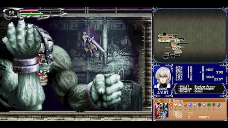 Castlevania Dominus Collection (PC) - Steam Key - EUROPE - 7