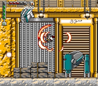 Cataegis : The White Wind Steam Key GLOBAL - 4