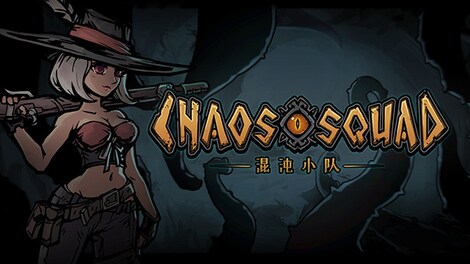 CHAOS SQUAD (PC) - Steam Account - GLOBAL - 0