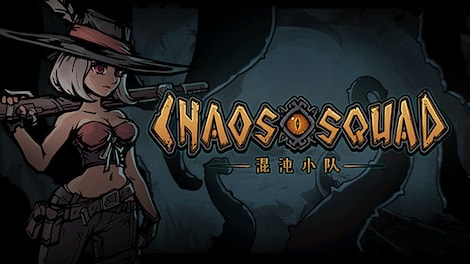 CHAOS SQUAD (PC) - Steam Key - GLOBAL - 0