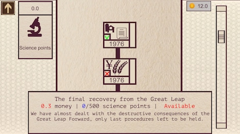 China: Mao's legacy Steam Key GLOBAL - 7